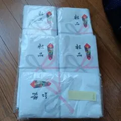 粗品無地タオル5枚セット