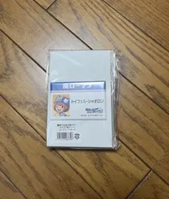 我々だ　ローソンコラボ　缶バッジ　コンプリートセット