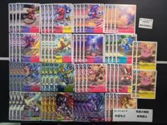 ヒーロー　デッキパーツセット