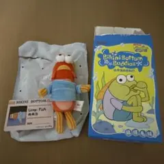 POPMART スポンジボブ ビキニボトムバディーズ Limp Fish