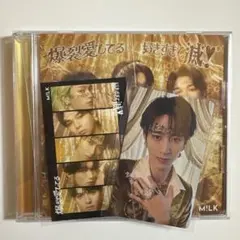 M!LK 爆裂愛してる/好きすぎて滅 通常盤CD 曽野舜太 発売日記念トレカ