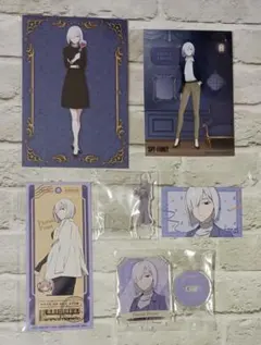 フィオナ　６点セット