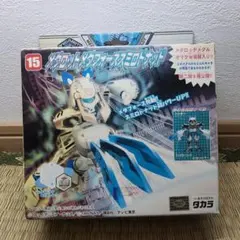 限定 メダロット20周年 記念メダル 1/1スケール 等身大 ライフサイズ