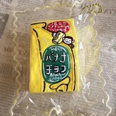 海外スクイーズ 新品 手書き お菓子系 スクイーズ