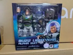 【ビーストキングダム】 新品 映画版 バズ・ライトイヤー8インチLEDフィギュア ビーストキングダム】 新品 映画版 バズ・ライトイヤー8インチLED