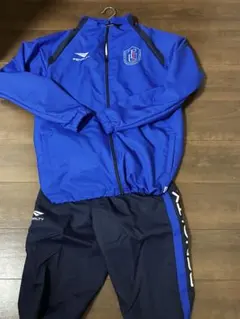 東京国際大学 ピステ・ウィンドブレーカー セット