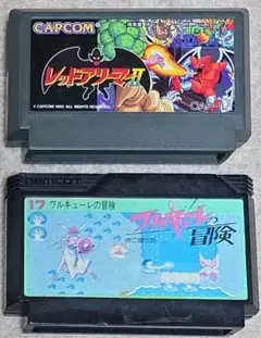 レッドアリーマー2 & ワルキューレの冒険 セット