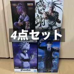 HUNTER×HUNTER フィギュア　キルア　クロロ　ネテロ　マチ　4点セット