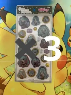 初音ミク うるちゅるポップシール ボンボヤージュ　3個