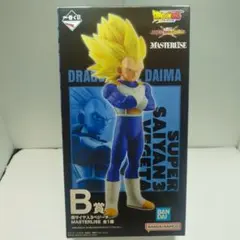 ドラゴンボール MASTERLISE 超サイヤ人3ベジータ