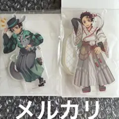 すずき様 リクエスト 4点 まとめ商品