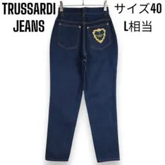 未使用級 80-90’s トラサルディ ジーンズ ロゴ 刺繍 デニム パンツのサムネイル