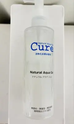 【新品・未使用】Cure キュア Natural AquaGelのサムネイル
