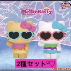 2026年最新】おおきなSOFVIMATES ハローキティ summer ver.の人気