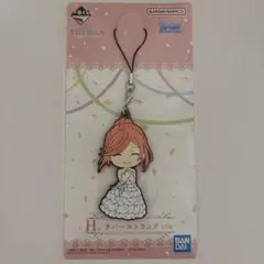 五等分の花嫁　ラバーストラップ　7点