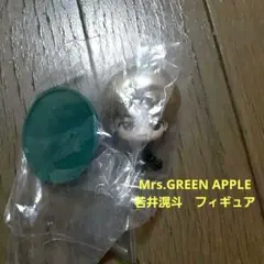 Mrs.green apple hiroto wakai