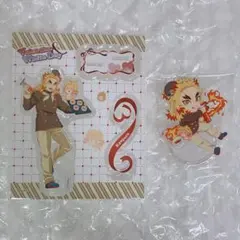 【鬼滅の刃】煉獄杏寿郎　バレンタイン＆ホワイトデー　アクリルスタンド