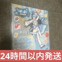 匿名配送 ころわん ころん ころんくん すとぷり アクリルスタンド アクスタ
