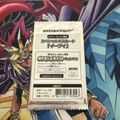 ポケモンカードBW　スペシャルキラカード　イーブイ　セブンイレブン限定