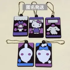 キャラパキ　ラバマス　まとめ売り