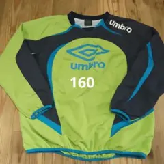 Umbro ピステ・ウィンドブレーカー 160　黄緑　サッカー　フットサル