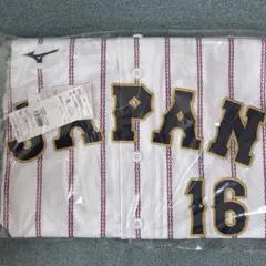 2023 WBC 侍ジャパン ユニフォーム ビジター #16 大谷翔平 - メルカリ