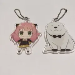 スパイファミリー アーニャ/ボンド キーホルダー