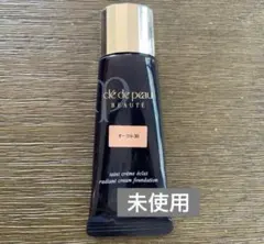 clé de peau 化粧下地 クリエイティブエッセンス clé de peau 化粧下地 クリエイティブエッセンス - メルカリ