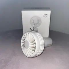 【フランフラン】美品　ミニファン　白