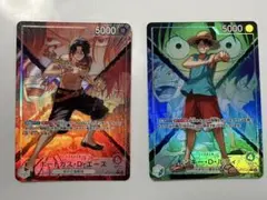 ワンピースカード ヤマト モンキー・D・ルフィ リーダーパラレル 2枚