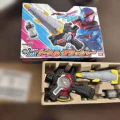 DX ドリルクラッシャー 仮面ライダービルド