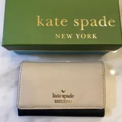 【katespade】ケイトスペード キーケース 6連 バイカラー