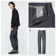 UNIQLO +J ジル・サンダー　セルビッジスリムフィットストレートジーンズ