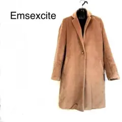 チェスターコート ロングコート　emsexciteのサムネイル