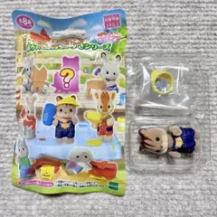 シルバニア 赤ちゃん 工作だいすきシリーズ くるみリス 人形