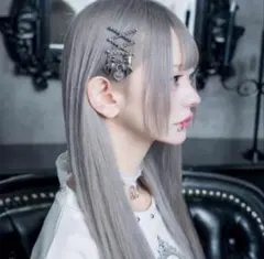 Item thumbnail for item fbc205da-f85d-4f65-a6dc-e57499c839d6