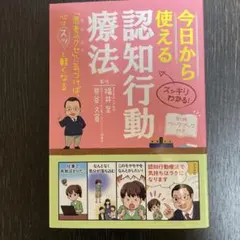 Item thumbnail for item a5785552-f703-478f-9f93-621c497d559e