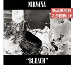【新品未開封】【レコード】Nirvana Bleach