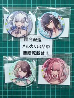 隼鷹 缶バッジ hmv アズールレーン 2025年最新】アズールレーン バッチの人気アイテム - メルカリ