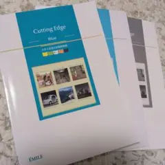 Cutting Edge Blue 学習参考書 新品・未使用 - メルカリ