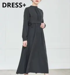 【新品】DRESS+ パーティードレス ロングワンピース セットアンサンブル