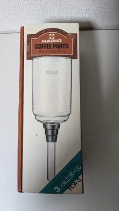 Item thumbnail for item 8453df20-009d-47f8-9958-057c57977355