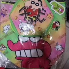 Item thumbnail for item 635b3fa5-1cdc-4b5a-8057-bfa7e7394526