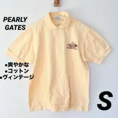 人気✨PEARLY GATES ポロシャツ メンズ　ゴルフウェア 黄色 刺繍 S