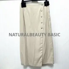 NATURALBEAUTY BASIC スカート　オフィスカジュアルのサムネイル