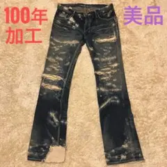 【美品】 DELAY by win&sons 100年ブーツカットデニムのサムネイル
