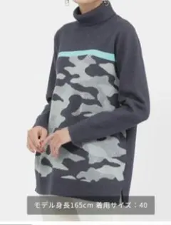 EVEX by KRIZIA　カモフラ柄ニット