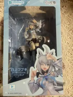 ブルアカ ブルーアーカイブ キキョウ フィギュア 特典付き - メルカリ