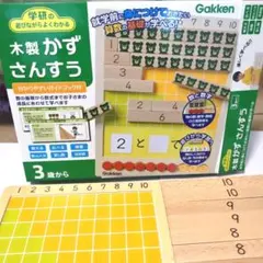 Item thumbnail for item 5313dd9c-19fa-425a-a1ac-d56de6ee42e7