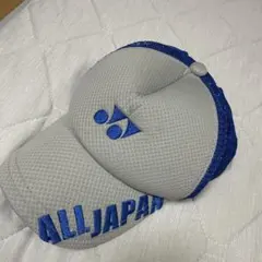 YONEX テニス キャップ ALL JAPAN グレー ブルー
